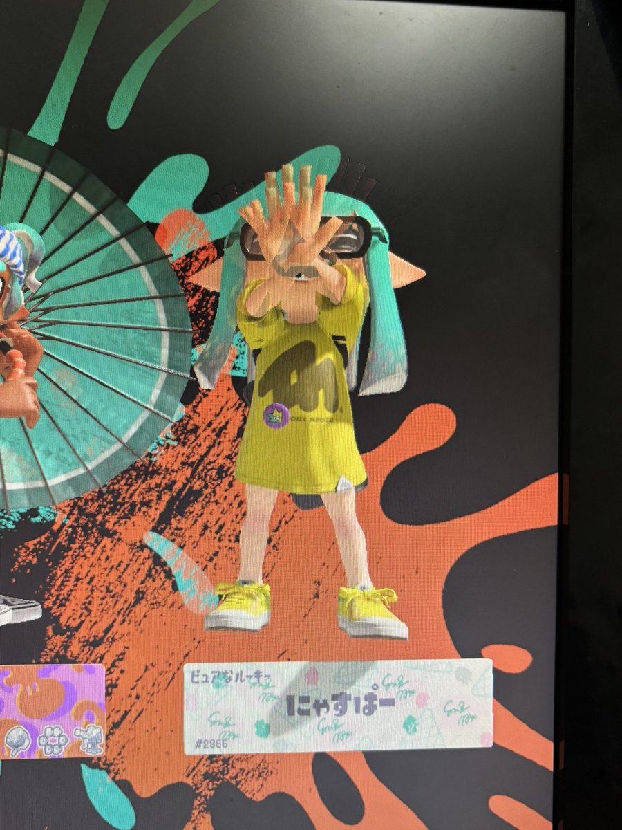 しゅあ tweet media