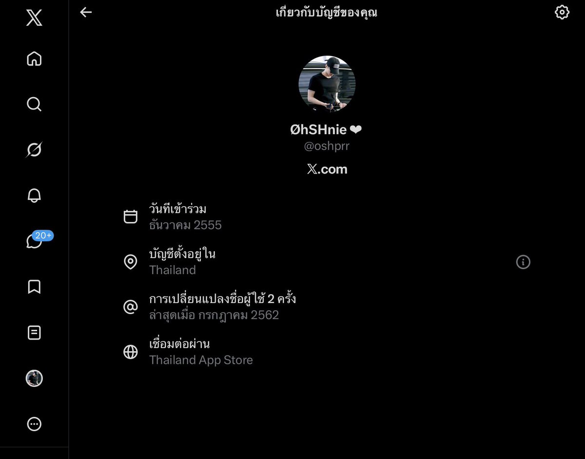 ØhSHnie ❤︎ tweet media