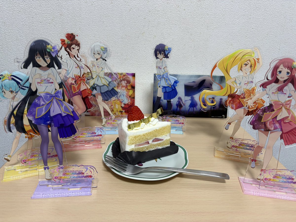 慶（よし） tweet media