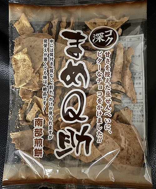 きっぷる tweet media