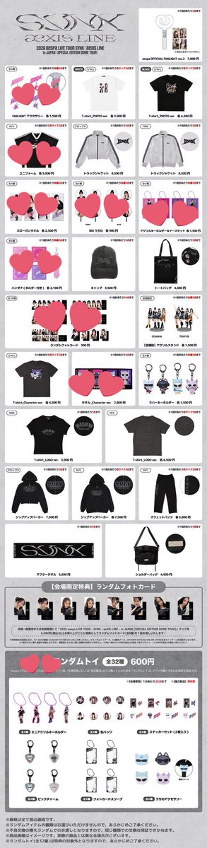 ﾏｵﾁ tweet media