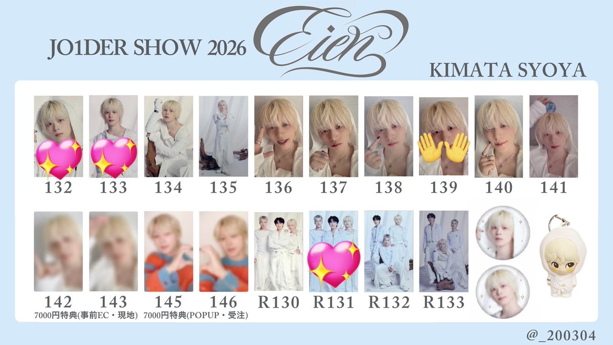 くろうさ tweet media