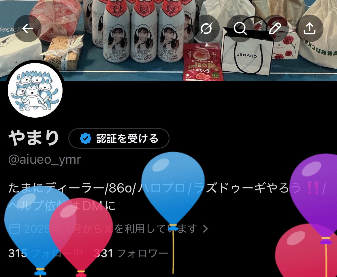 やまり tweet media