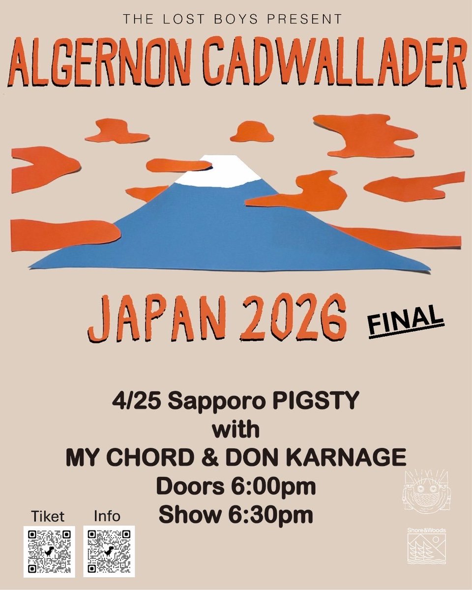 マイコード tweet media