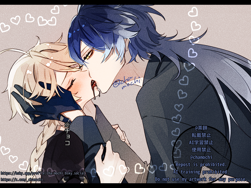 _chamochi_'s tweet photo. #ひらいて赤ブー
gnsn　フリ🕯ズ×男主　ンズ空いっぱいほしい🫨
（🦋からの再掲） https://t.co/jOZabFtwXh