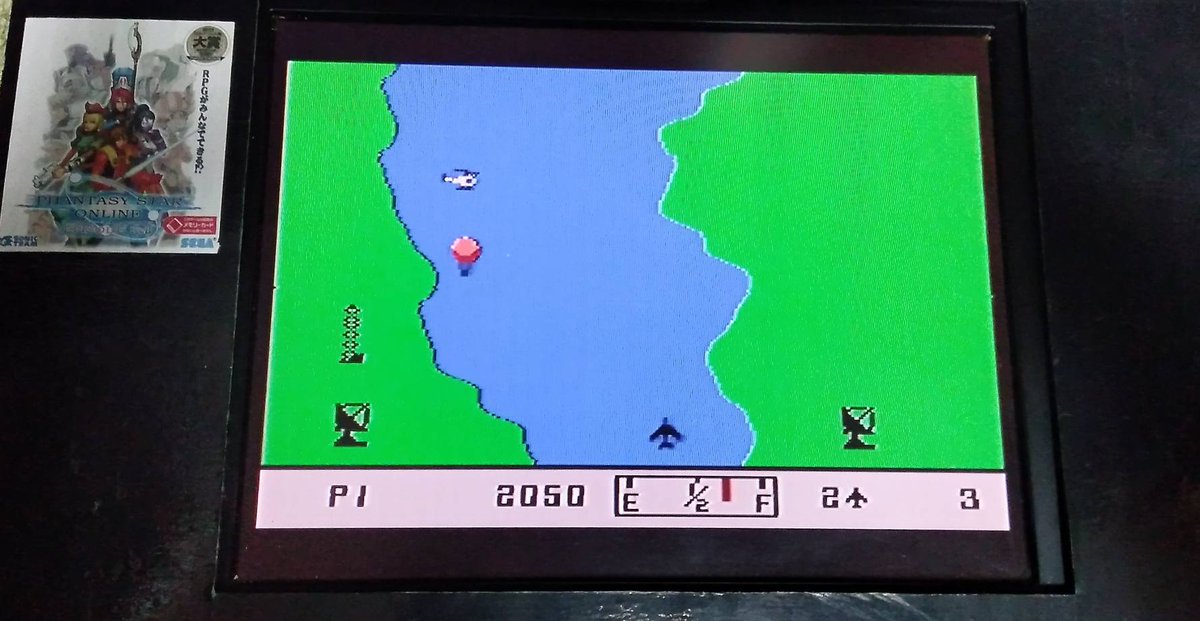 コマンダーくろさわ tweet media