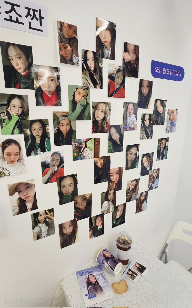 비밀🫧 tweet media