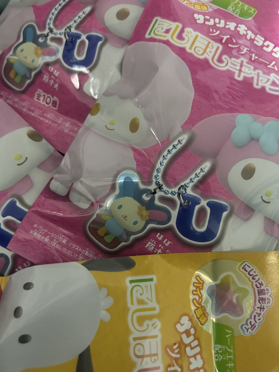 がんぎまり🌟すふぃんくす山田 tweet media