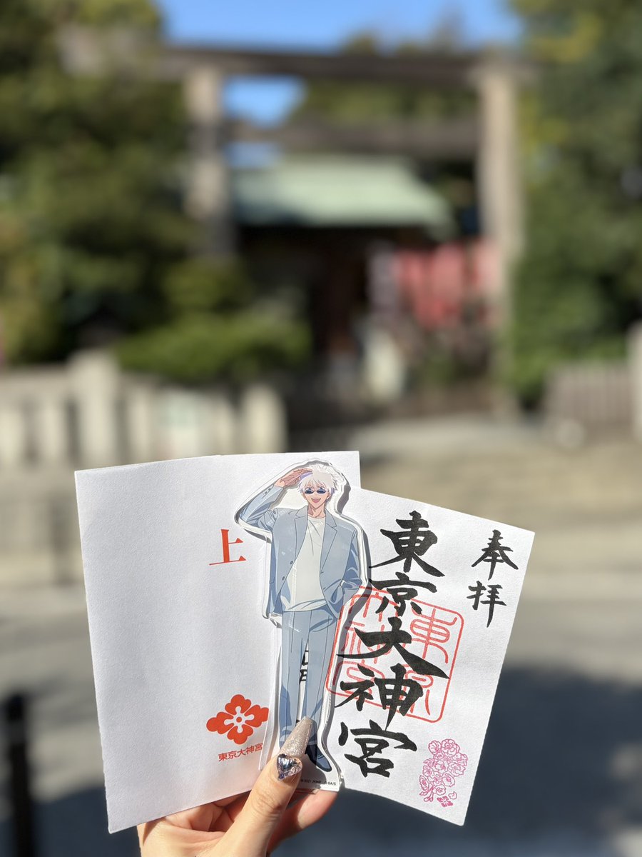 🩵ྀི tweet media