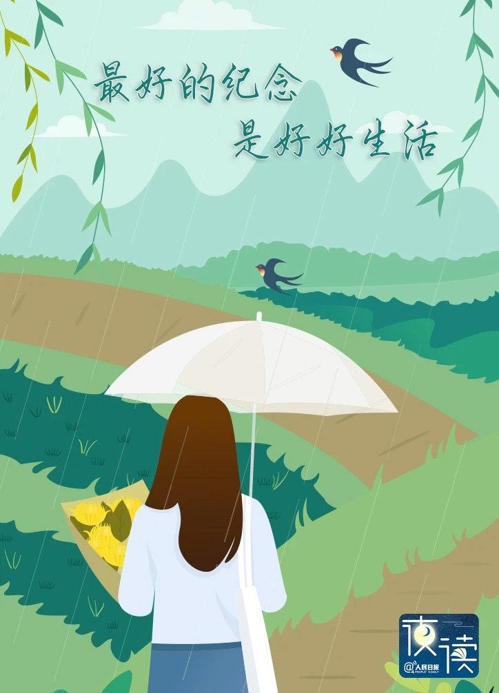 lemon66134's tweet photo. 万物都是你，可你又不在万物里。风是你，云是你，路边的野花是你，晚霞是你，可回过头，哪儿都不是你。 https://t.co/MxmWB4rc8X