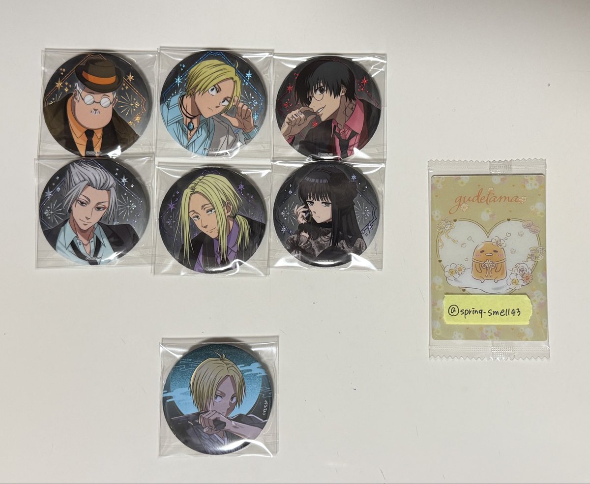 🦋しゅん tweet media