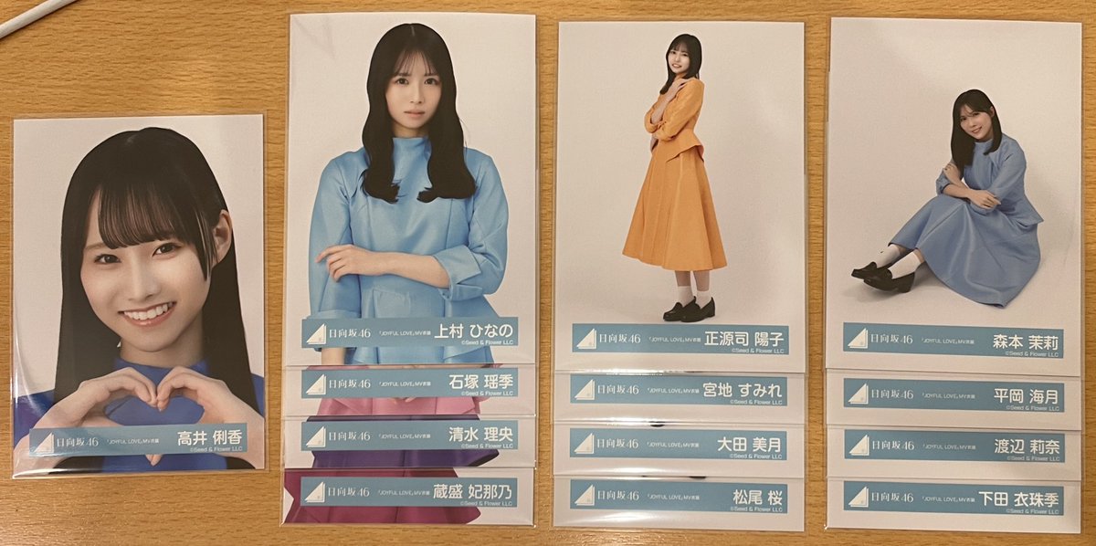 カズ先生☀️🦐🥦 tweet media