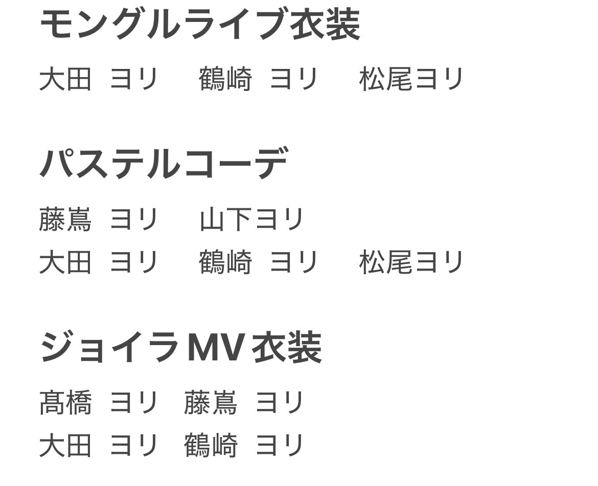 カズ先生☀️🦐🥦 tweet media