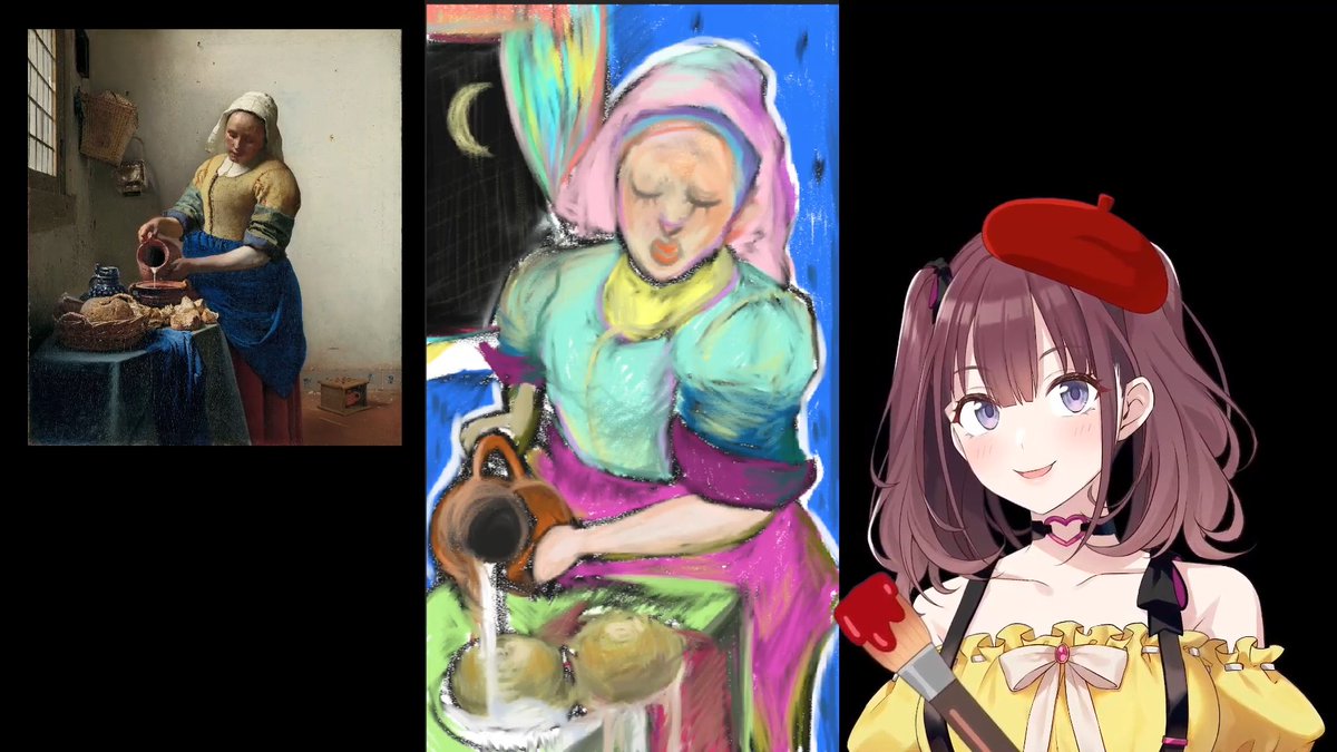 피냐🪅Pinya tweet media