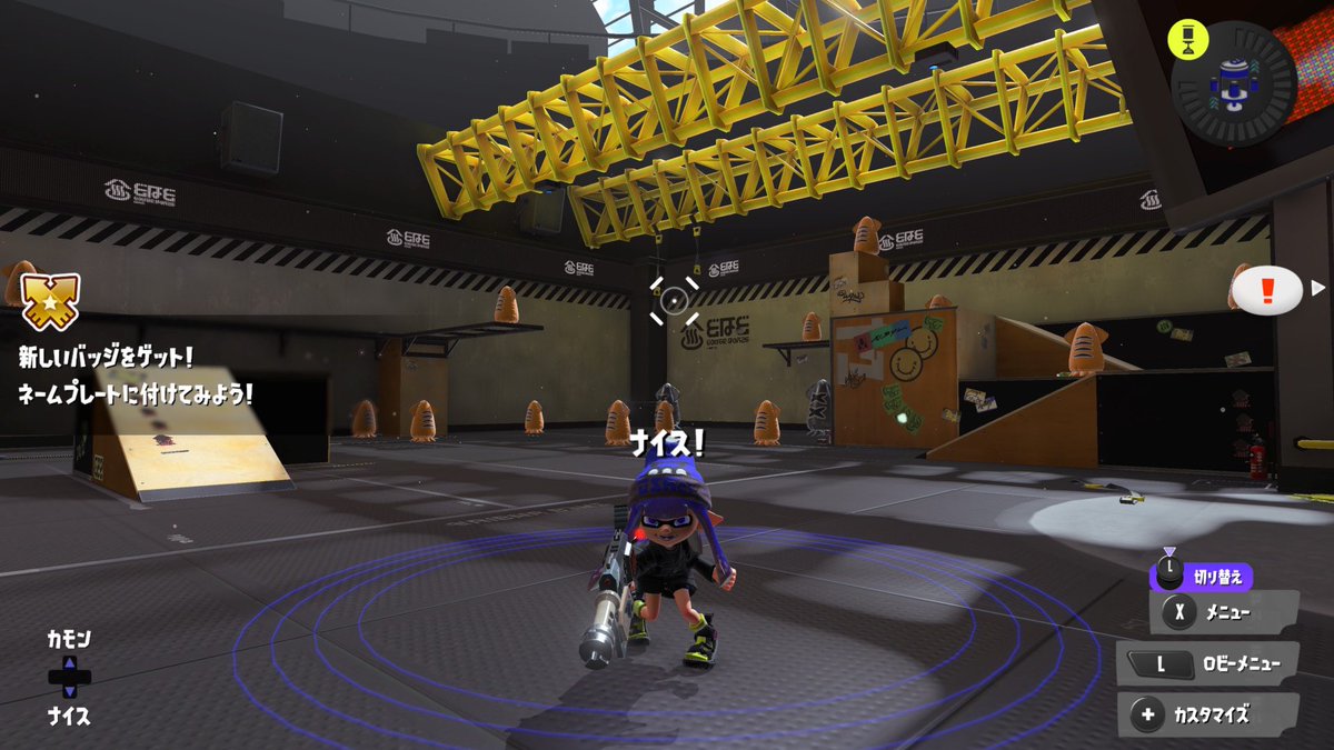 ｴｸﾚｱ* tweet media