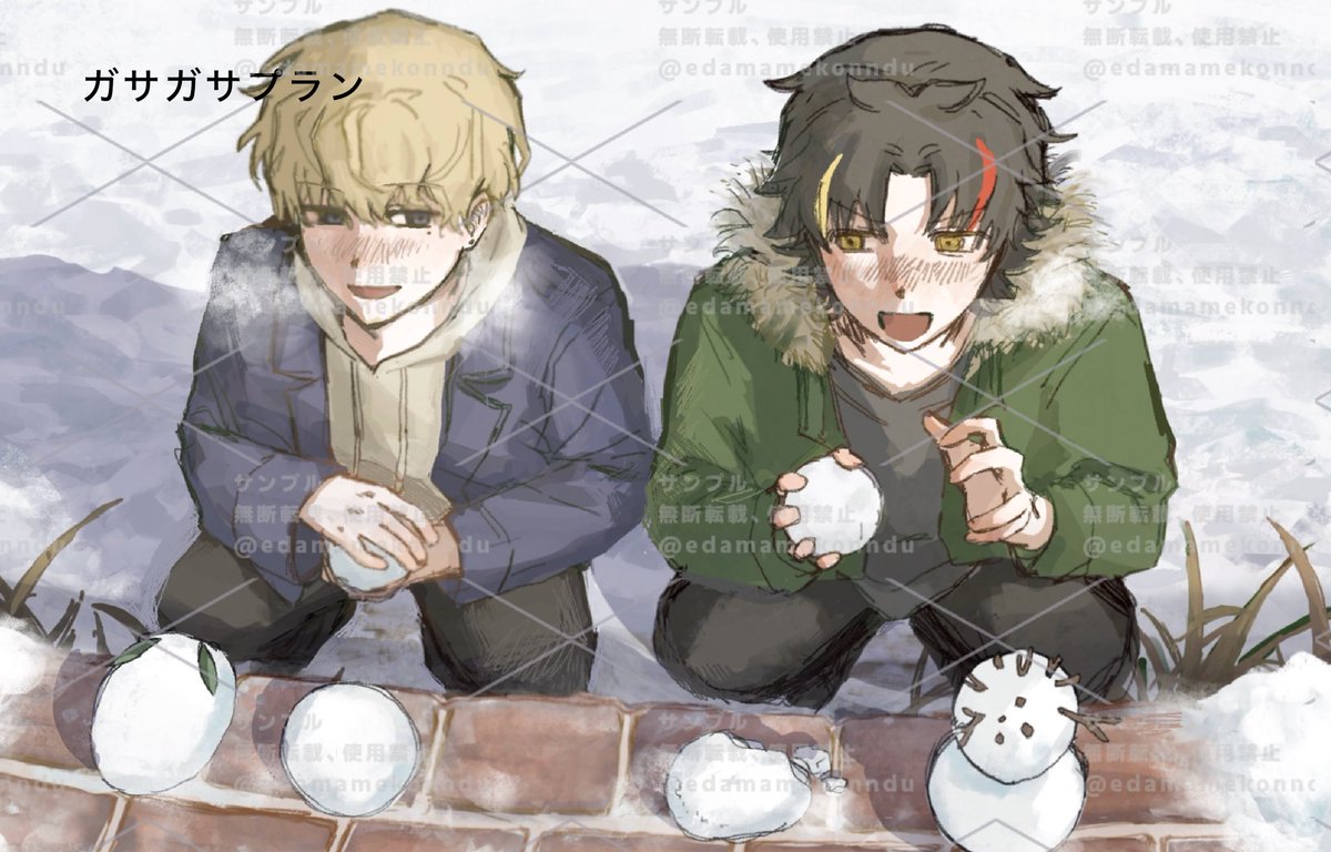 edamamewokueyo's tweet photo. @ M_R_12h 様からのご依頼でした🙇

(立ち絵のキャラクターシートはご依頼されたものではありません)
#有償依頼 #依頼実績 https://t.co/8DYKR1ecGr