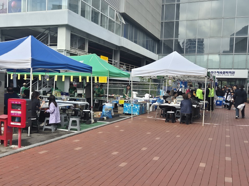 #세이프데이뉴스
굿윌스토어, 송파구시설관리공단, 굿윌스토어와 함께하는 “사랑 나눔 바자회”관심속에 열렸다.
safedaynews.or.kr/news/articleVi…