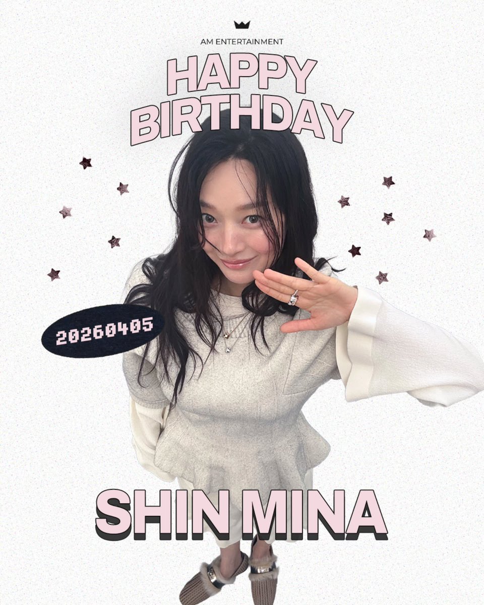 해피민아데이 🥳🎂🩷🩷🩷