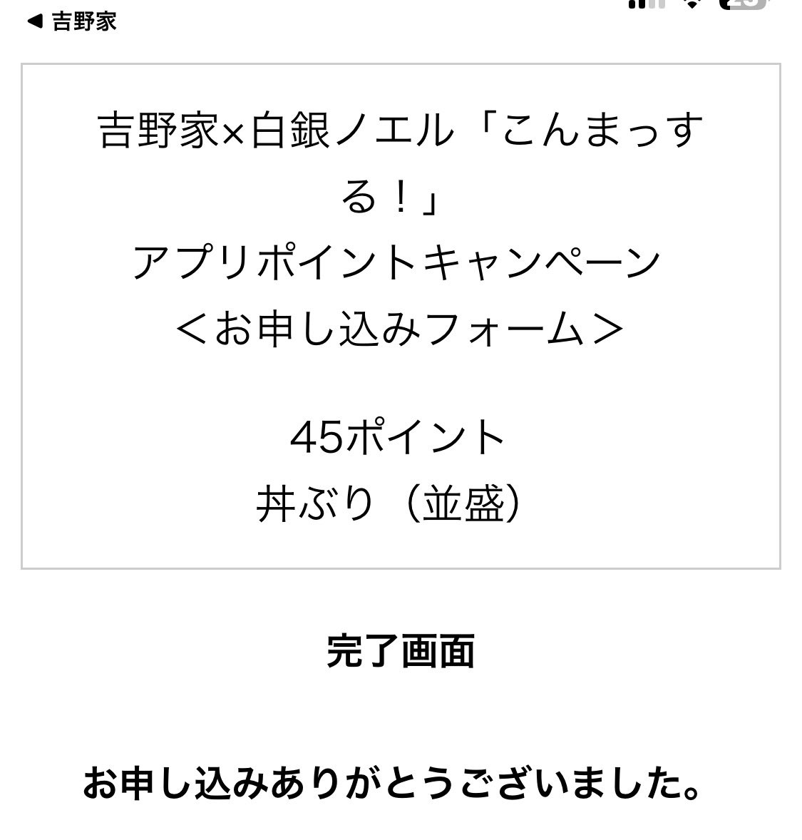 ☃️メロ⁂リ⁂エル💙 tweet media