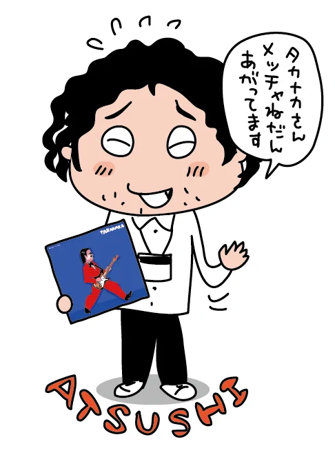 あ、そうだ!
あしたベンソンズやるんだった…

3Dメガネ持ってる人は
持ってきてくださいね～
ベンソンズでちょっと使うので…w

110円バトルも掘るぜ～～!

以前の110円バトルで高中さんのアルバム
買った人、今めっちゃ値段上がってるらしいよ～!

16時スタートっ!!

#HMVキチレコ 