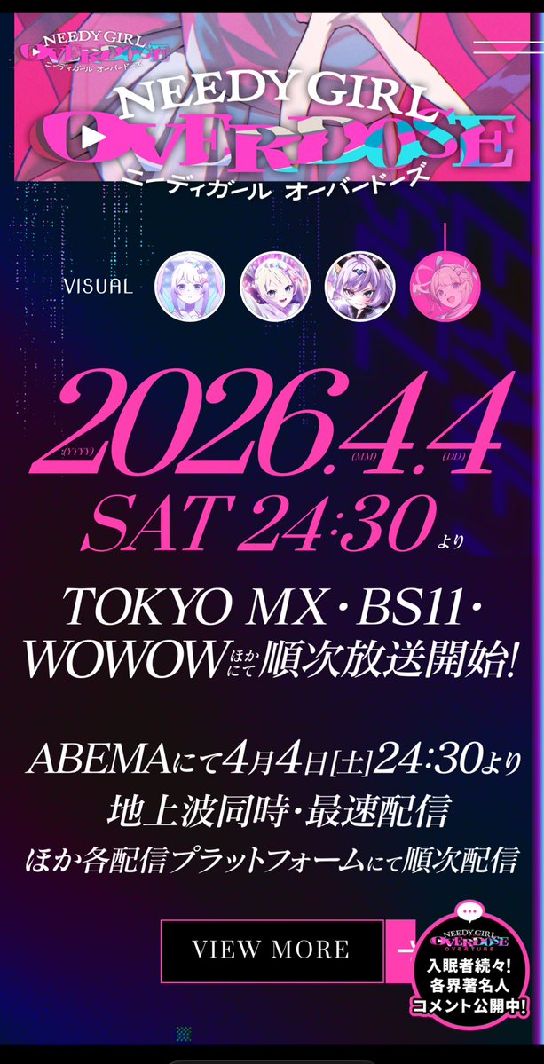 赤井きつね🦊@国宝級イケメン tweet media