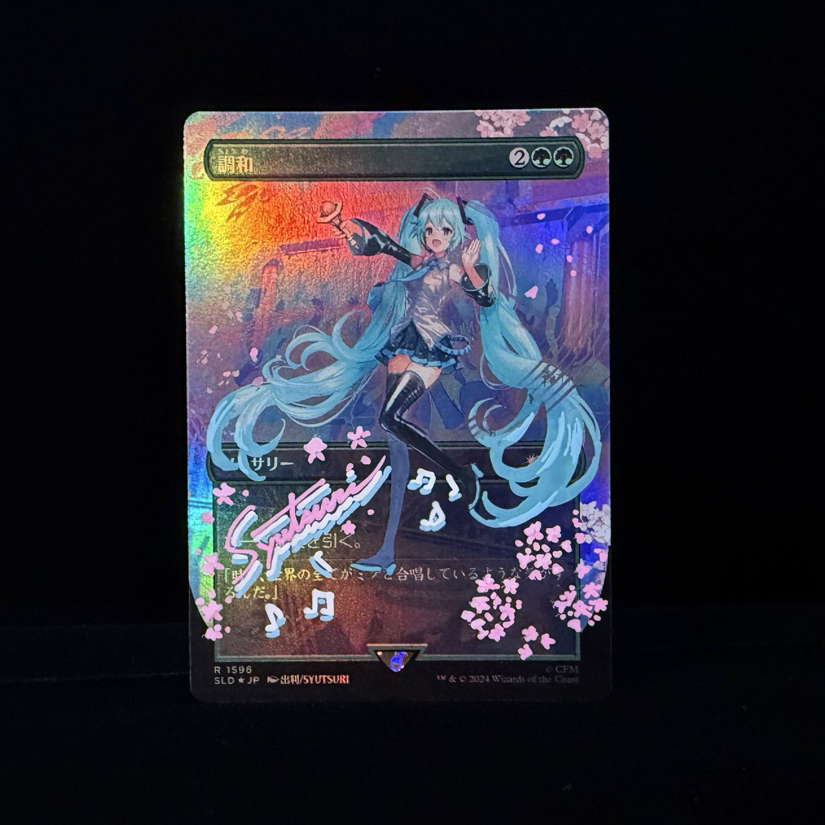 えんちょう tweet media