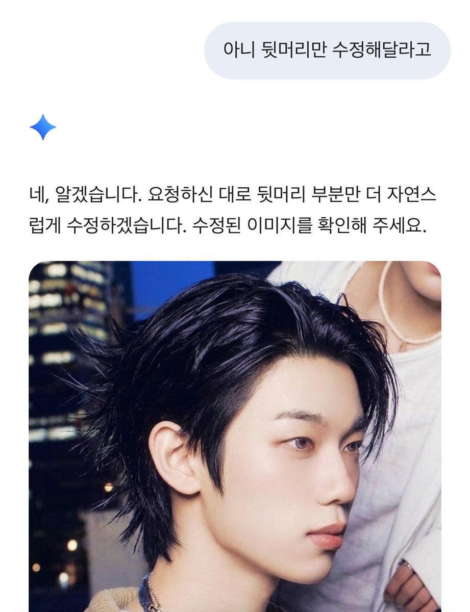 팽이.. tweet media