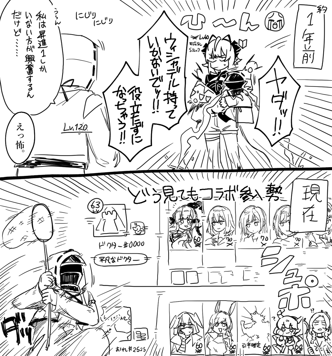 マドグチ tweet media