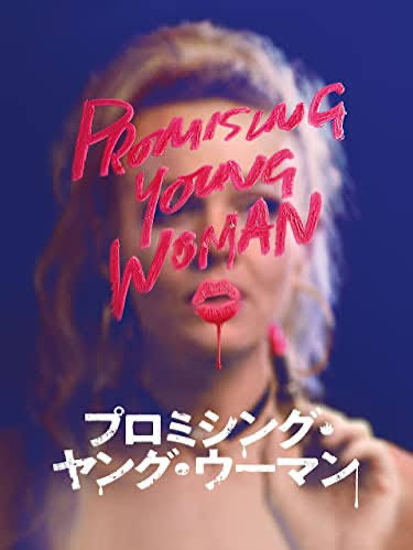 あつし tweet media