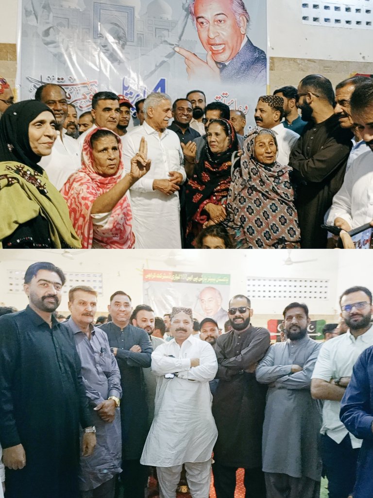 ShakeelChPPP's tweet photo. #شہید_ذوالفقار_علی_بھٹو کی 47 ویں برسی کے سلسلے میں پی ایس 107 لیاری میں منعقدہ تقریب میں شہید بابا کے درجات کی بلندی کے لئے فاتحہ خوانی کی گئی

پارٹی عہدیداران منتخب نمائندوں جیالیوں اور جیالوں کی بڑی تعداد میں شرکت 

#4thApril #QuaideAwam
#SalamShaheedBhutto
#LyariBhuttoKa https://t.co/IjYKXf0Uk8