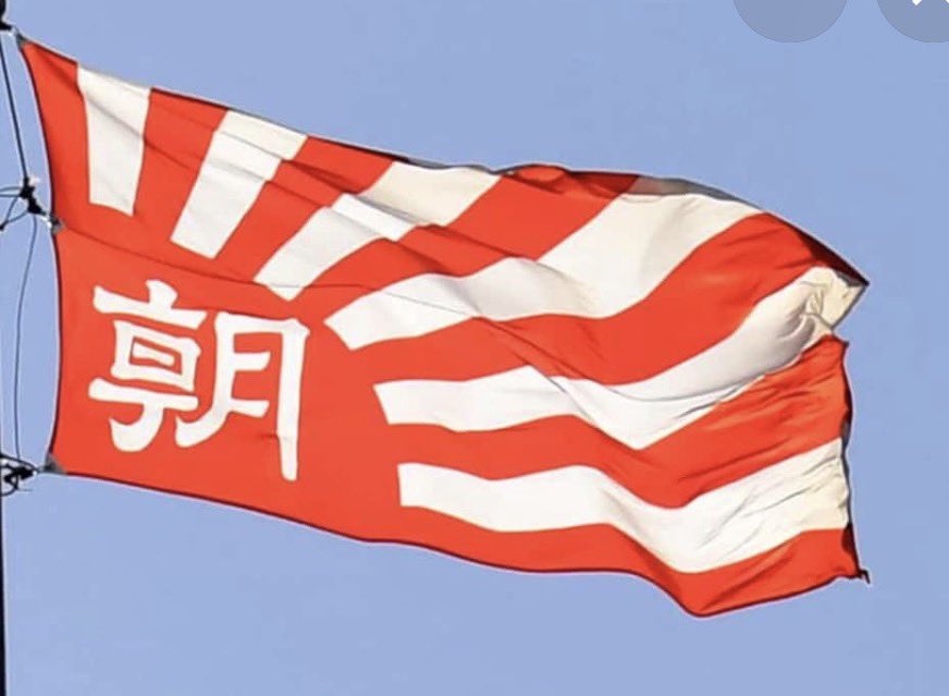 いなり王子・坂梨カズ tweet media