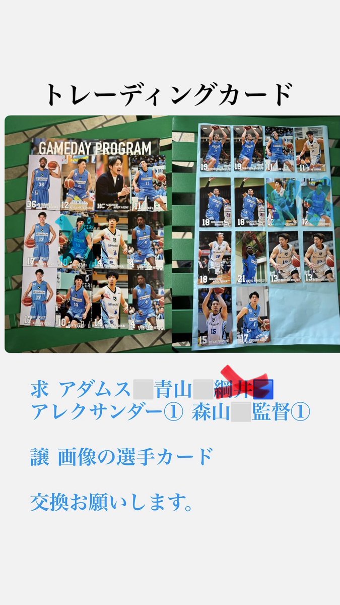 カズ。 tweet media