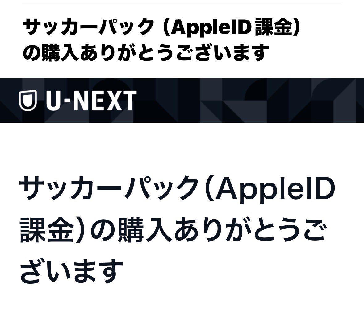 アクギュン€€ tweet media