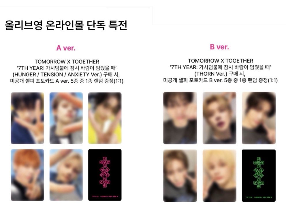 ベーカリー tweet media