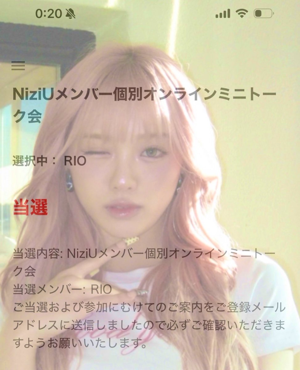 まめくま(みう) tweet media