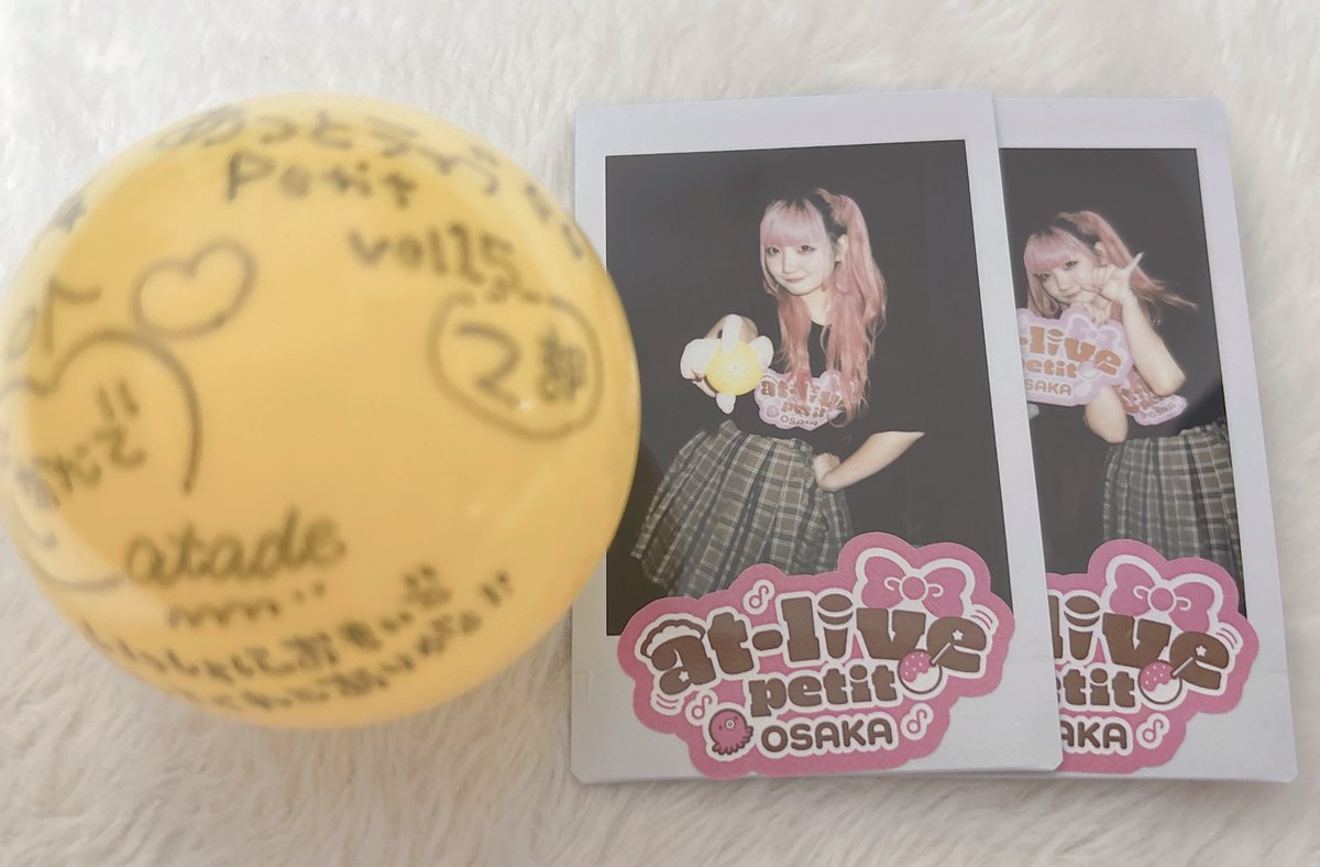 よしの tweet media