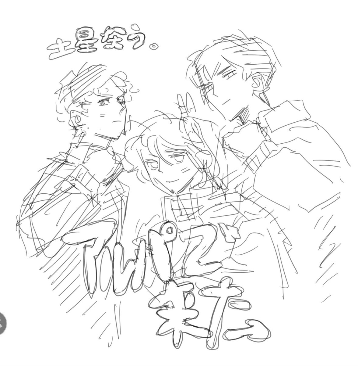 うららぬ ︎︎ tweet media