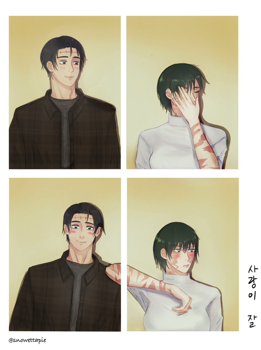 snow 🫖🥯 tweet media