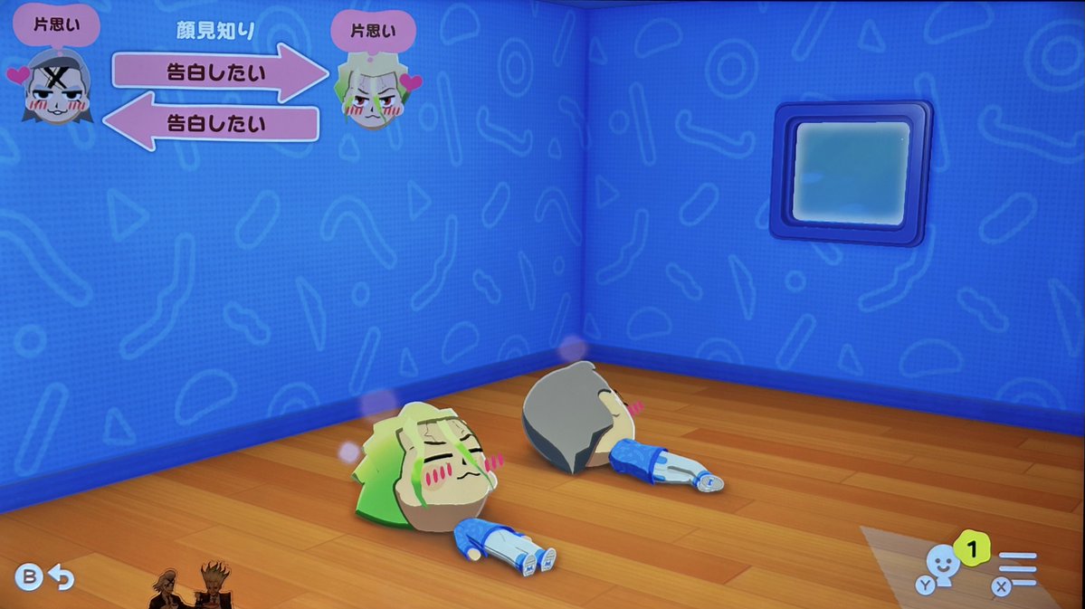 うきうき🚀東７P19b tweet media