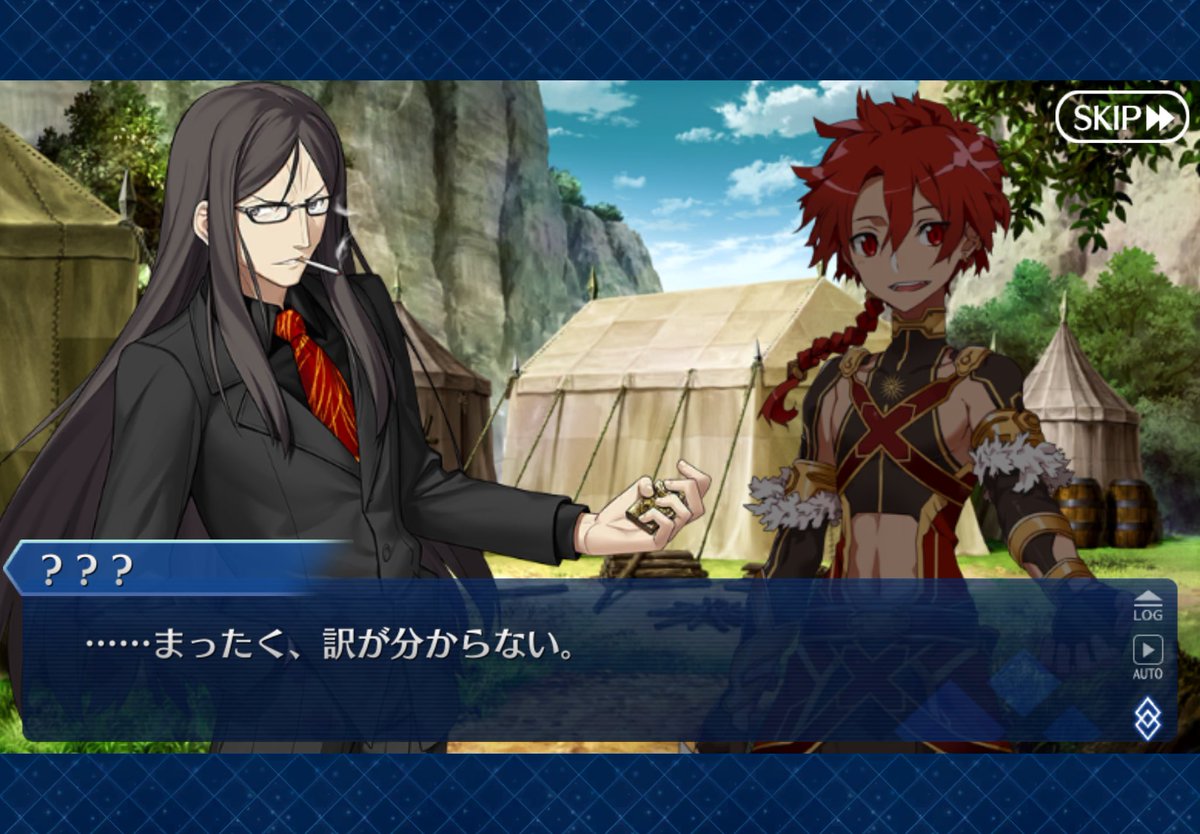 鯱@FGO初心者🔰 tweet media