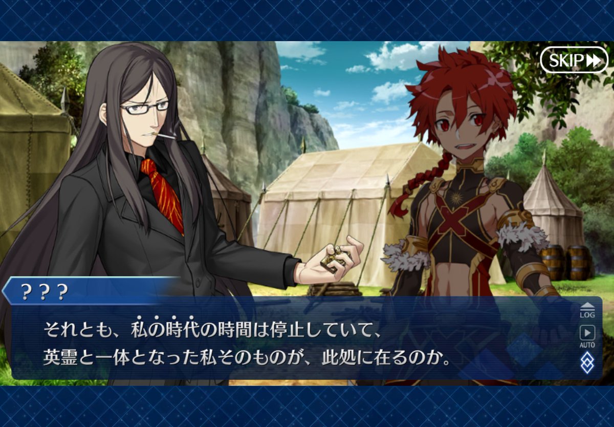 鯱@FGO初心者🔰 tweet media