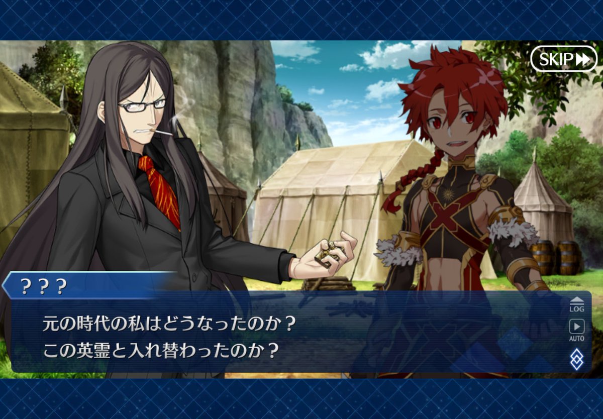 鯱@FGO初心者🔰 tweet media