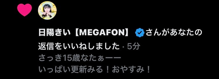 はーるーき tweet media