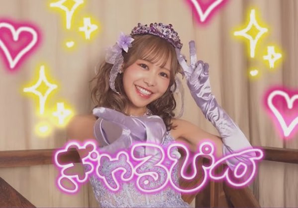 じんじん💜🧸☪️ tweet media