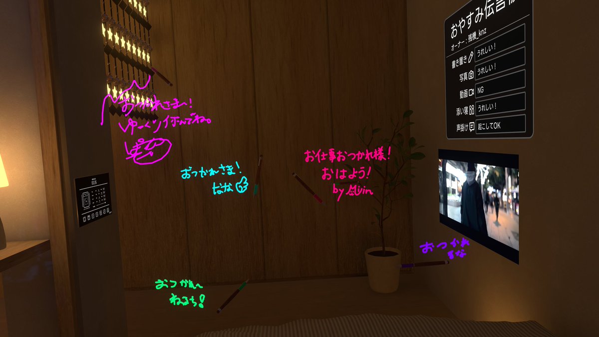 残機_knz tweet media