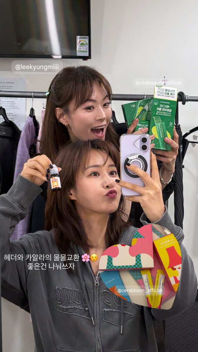 Girls' Generation IT🌸 tweet media