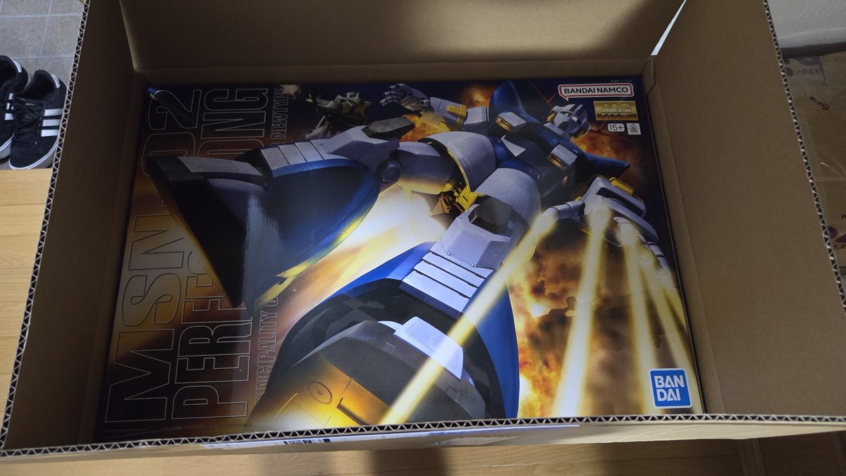 Aspida@VRChat tweet media