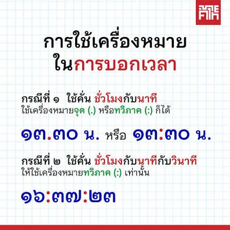 นนนน tweet media