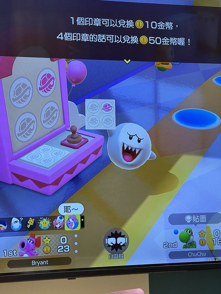 麻油まよよ tweet media