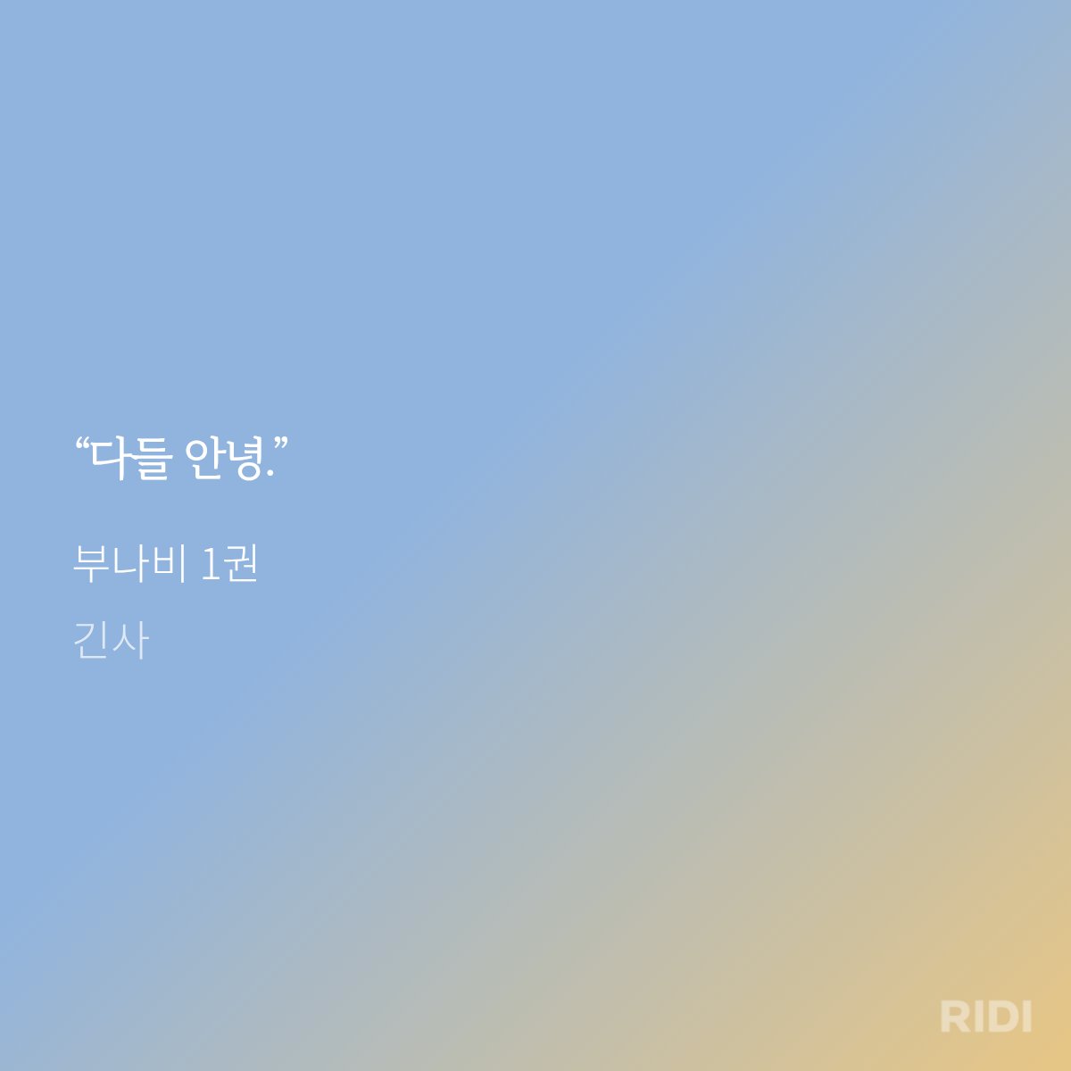 𝐁𝐞𝐥𝐥 ^v^ tweet media